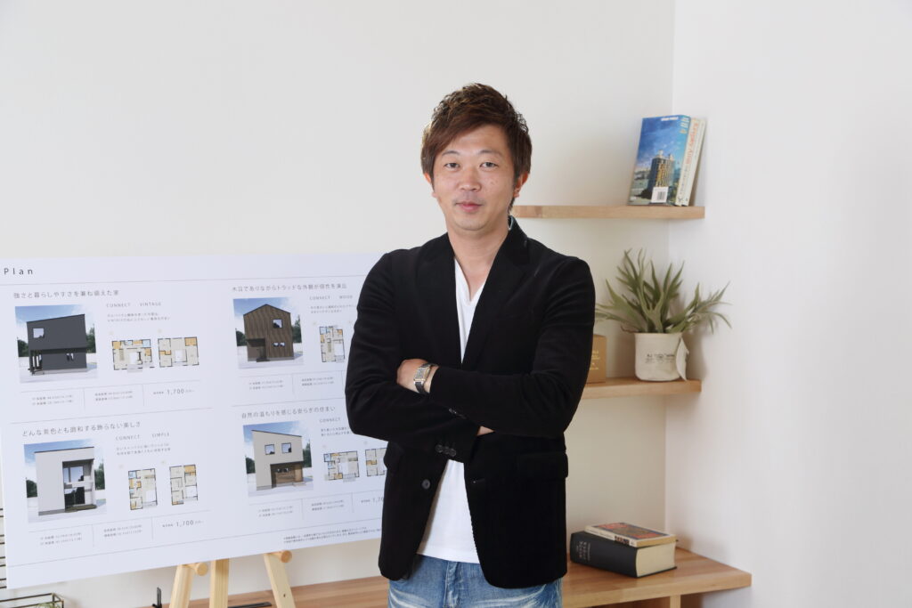 株式会社エムズホーム