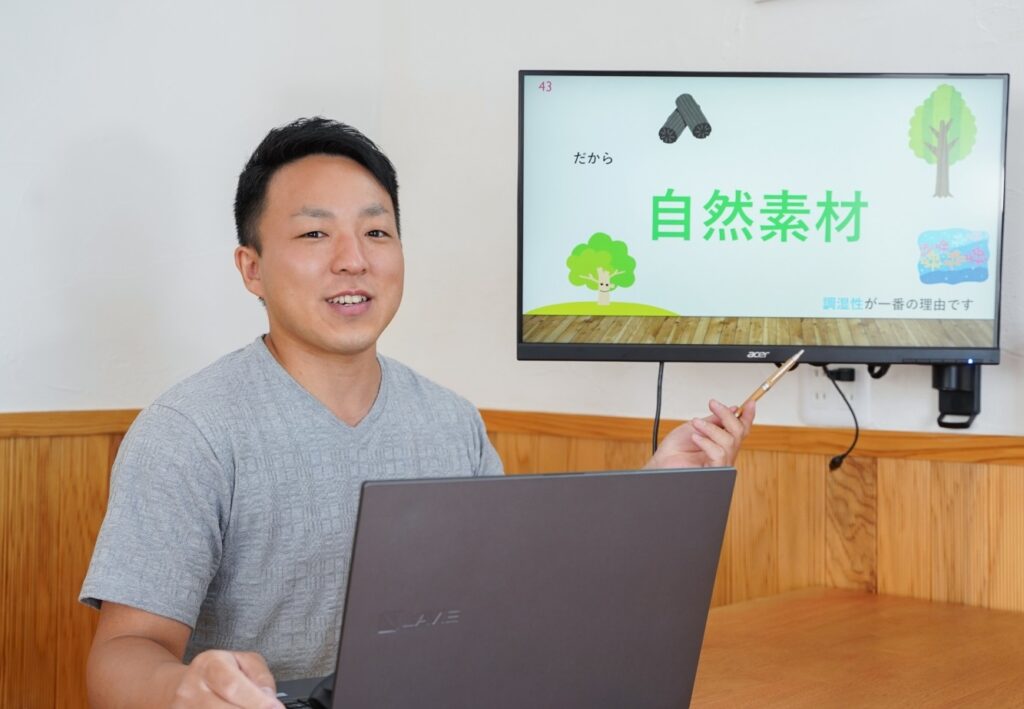 大日メンテナンス株式会社