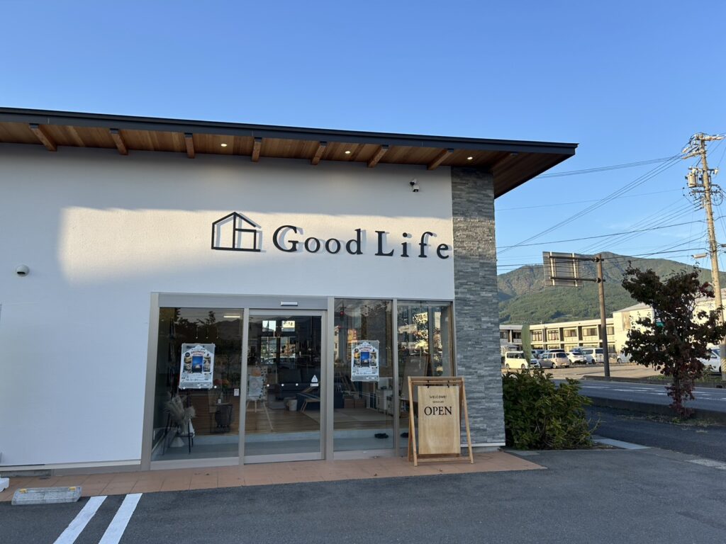 有限会社武田建設