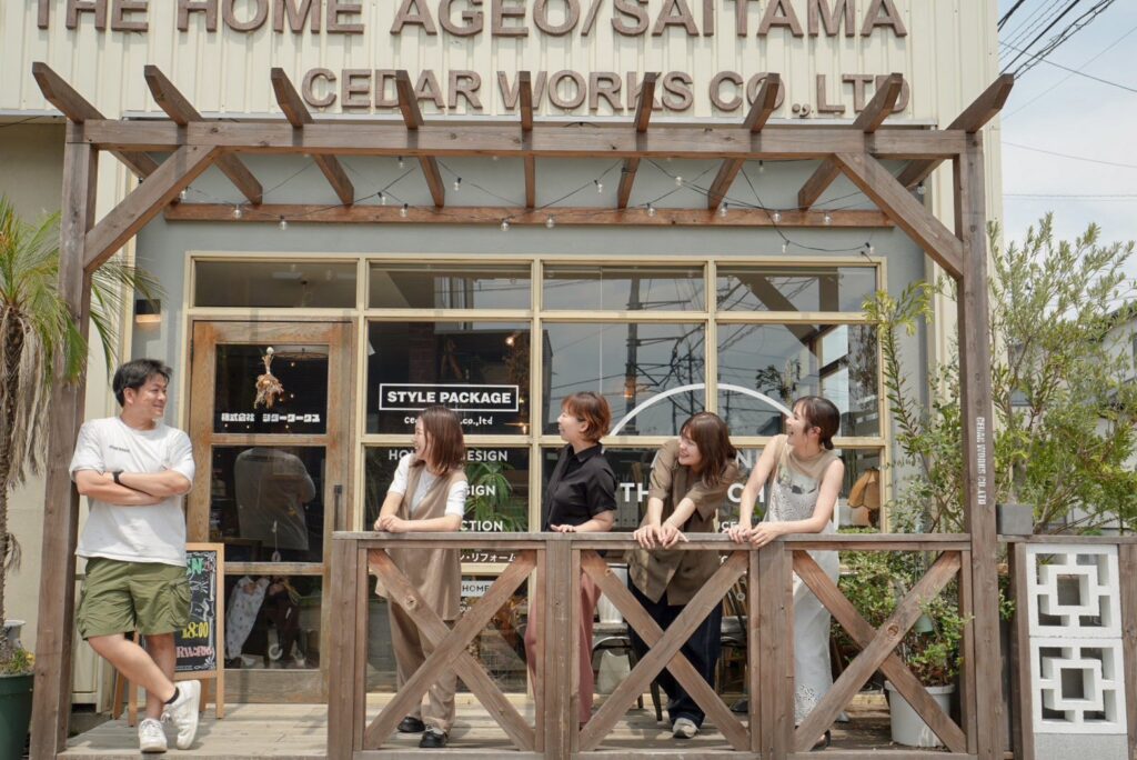 株式会社シダーワークス